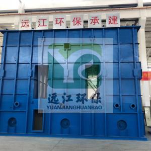 江蘇南通rto